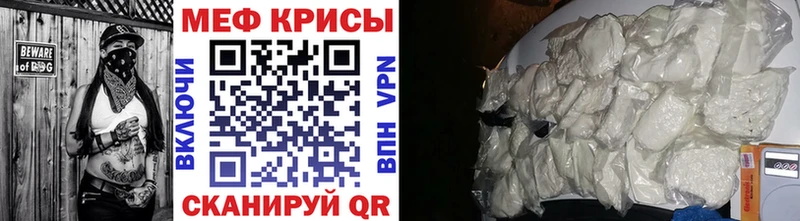 Наркошоп купить COCAIN  Меф  Псилоцибиновые грибы  Конопля  Гашиш  СК  Горбатов