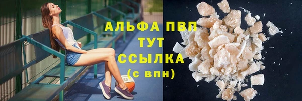 apvp Верхнеуральск
