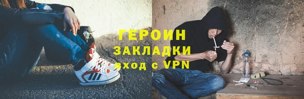 apvp Верхнеуральск