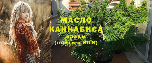 таблы Верхний Тагил