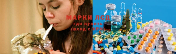 apvp Верхнеуральск