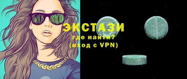 apvp Верхнеуральск