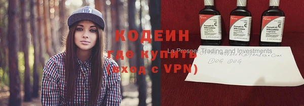 тгк Верея