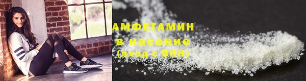 apvp Верхнеуральск