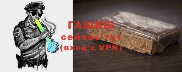 apvp Верхнеуральск