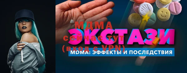apvp Верхнеуральск