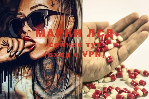 apvp Верхнеуральск