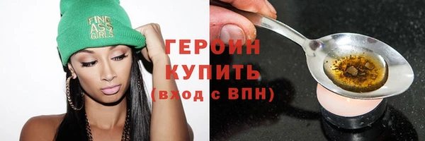 таблы Верхний Тагил