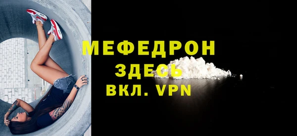 apvp Верхнеуральск
