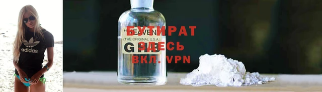 apvp Верхнеуральск