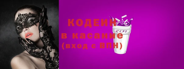 таблы Верхний Тагил
