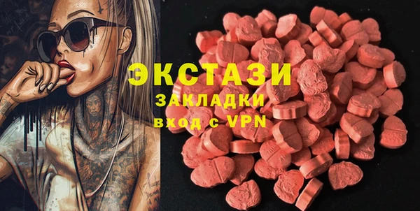 apvp Верхнеуральск