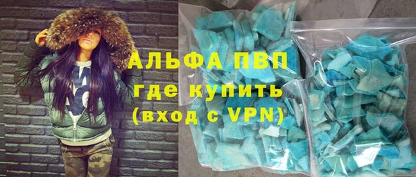 таблы Верхний Тагил