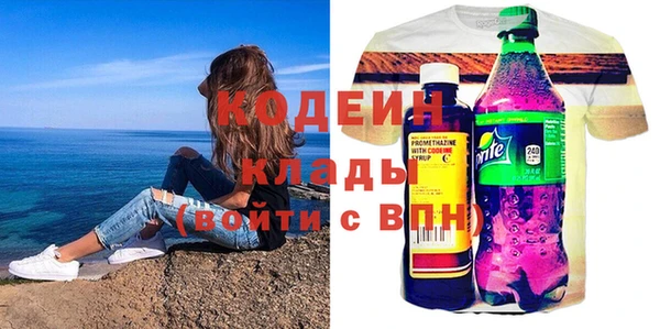 apvp Верхнеуральск