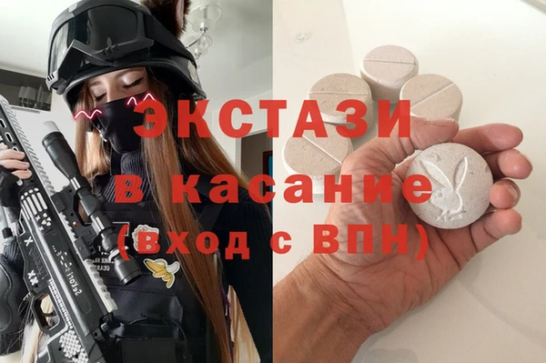 apvp Верхнеуральск