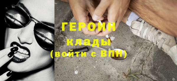 apvp Верхнеуральск