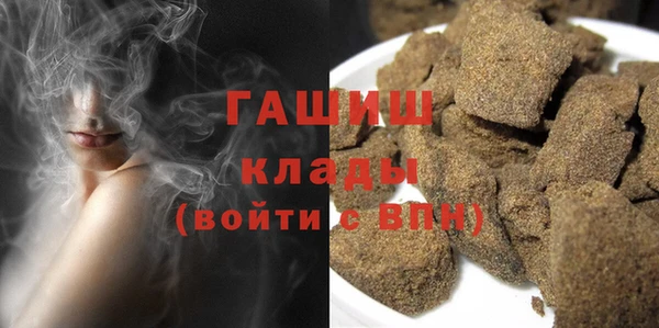 тгк Верея