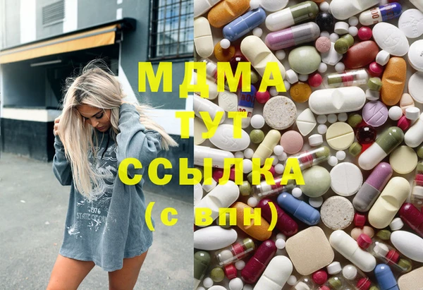 apvp Верхнеуральск