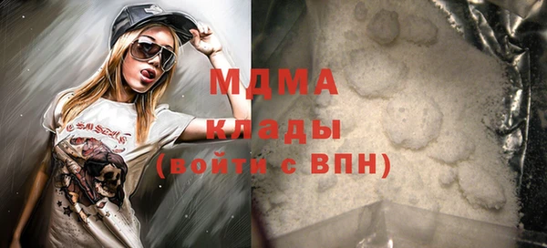 apvp Верхнеуральск