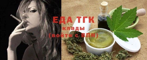 apvp Верхнеуральск