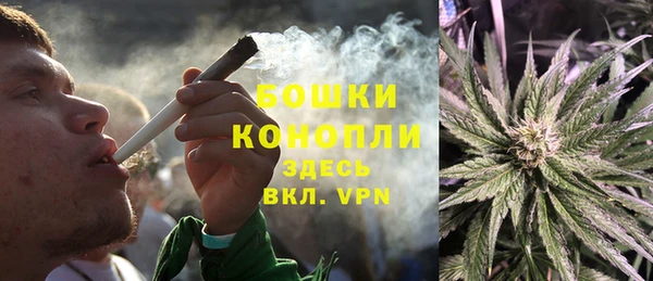 таблы Верхний Тагил