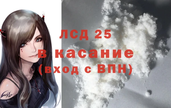 таблы Верхний Тагил