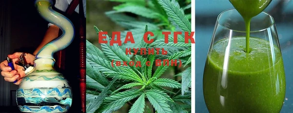 тгк Верея