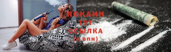 apvp Верхнеуральск