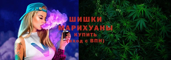 таблы Верхний Тагил
