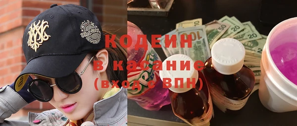 тгк Верея