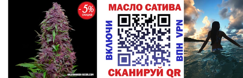 Купить закладки  Горбатов  Дистиллят ТГК жижа 