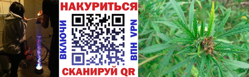 Марихуана OG Kush  Купить  Горбатов 